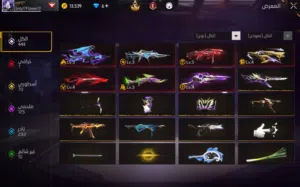 Free Fire Accounts and Characters for Sale in Alexandria