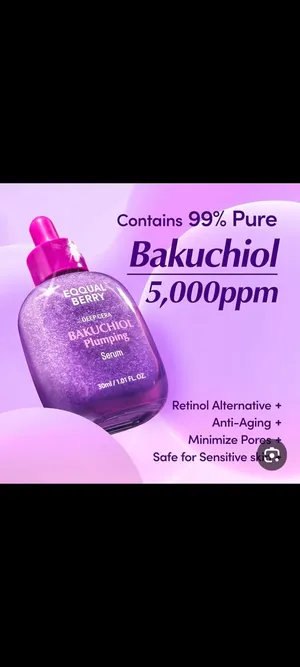 Skin Care . Other . New2