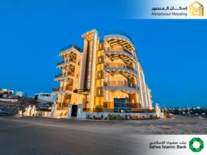 220 m2 4 Bedrooms Apartments for Sale in Amman Mecca Street