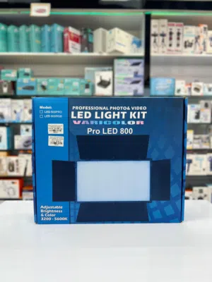 Studio LED light pro 800 in Muscat / Brand New