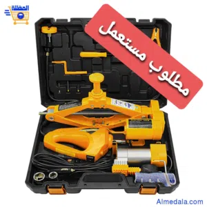 مطلوب رافعه مستعمله