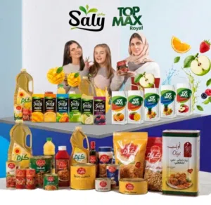 عيصر مواد غذائيه مكه جده جمله الجمله