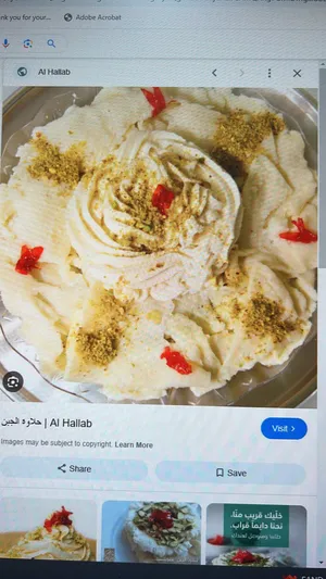 Mercedes Benz ‏C-Class ‏C 200 ‏2008