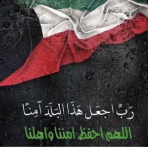 شقه بالقيروان
