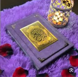 معلمة قرآن كريم بالتجويد خبرة 15 عام
