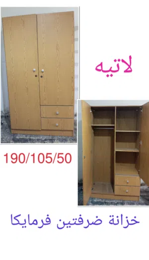 تخت مفرد واحد من كل موديل تخت مجوز كمودينا عدد 2