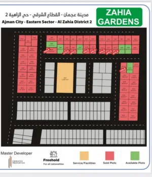 Residential Land for Sale in Ajman Al-Zahya