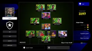 PES Accounts and Characters for Sale in Sharjah