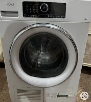 نشافة ويرلبول تحتاج سير