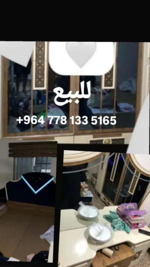 غرفه بل زبير