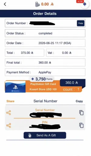 كود ستور سوني كويتي 100$ التسليم بعد التحويل