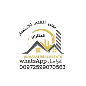 قطعة آرض للبيع في جفنا مساحه 502م موقع ممتاز السعر 70الف دينار