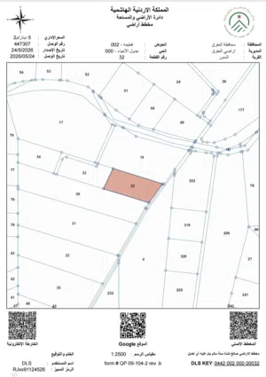 Farm Land for Sale in Mafraq Dahl