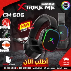 سماعات جديدة براند اكستاريك مي مضيئ  بتصميم جيمنغ XTrike Me GH-606 Gaming RGB Headset