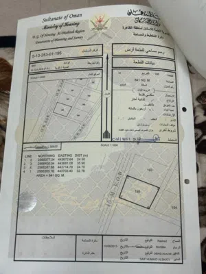 ارض سكنية فالقلعي