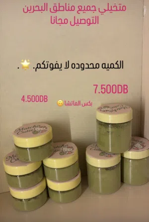 Others - Food - Supplements2