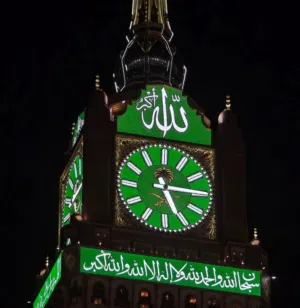 Ahmed Alkdrawi 