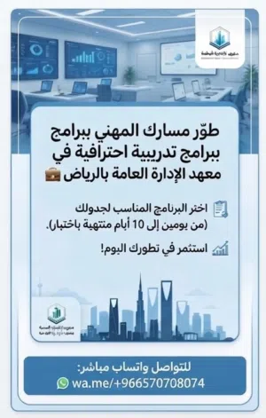 فريق بكادر متخصص يساعدك في التخلص من أعباء الجامعة كتابة ونشر بحوث علمية في مجلات عملية محكمة