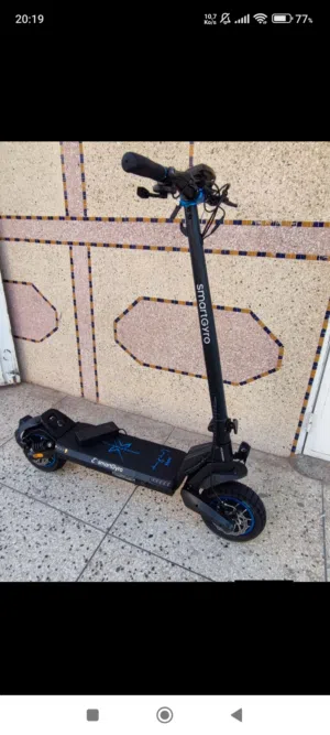 smartgyro double moteur