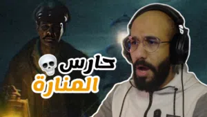 مصمم صور ثمنيل احترافي لمقاطع اليوتيوب بأسعار مناسبة للجميع خبرة 5 سنوات في تصميم الجرافيك الصور