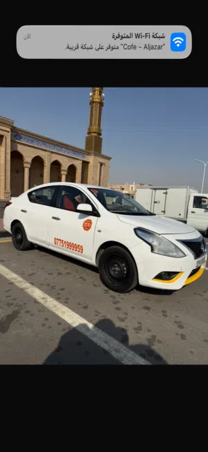 نيسان صني موديل 2024