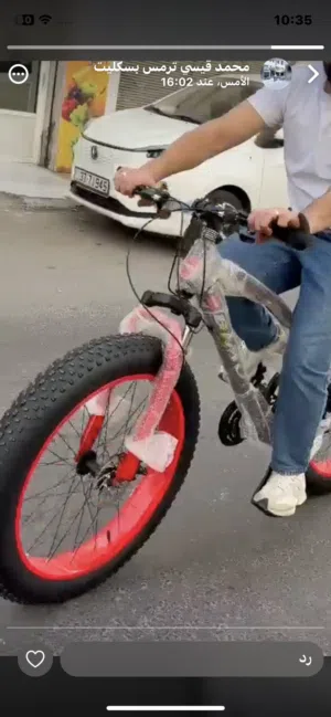 بسكليت الدبابة قياس 26 للصحرا للثلج للظروف الصعبة