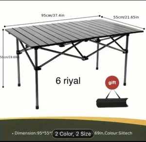 طاولة رحلات