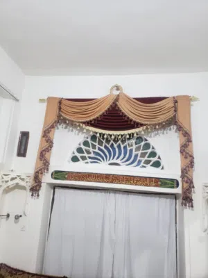 ستاير قماش تركي