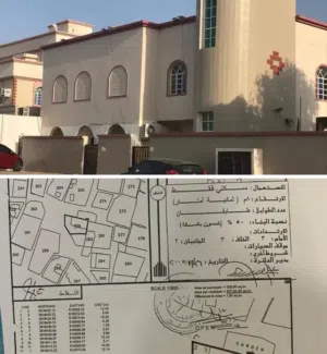 508 m2 More than 6 bedrooms Townhouse for Sale in Muscat Seeb