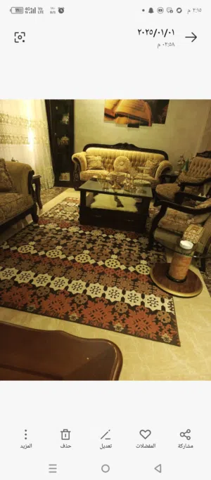 سجاد تركي صيدا حجم 2×3