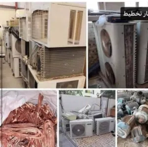 السلام عليكم اشتري جميع أنواع سبالت ومكيفات عطلانه وبأسعار مناسبة انت بس اتصل وحنه نجيك لباب البيت