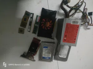 داخليات جهاز