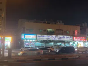 حصة مشاعة 50% في النعيمية 2 على الشارع الرئيسي