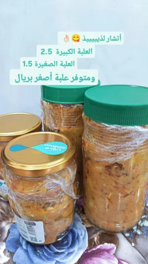 اتشار مانجو قريات لذيذ