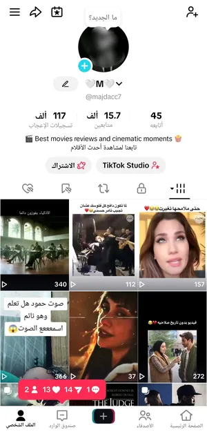 Social Media2