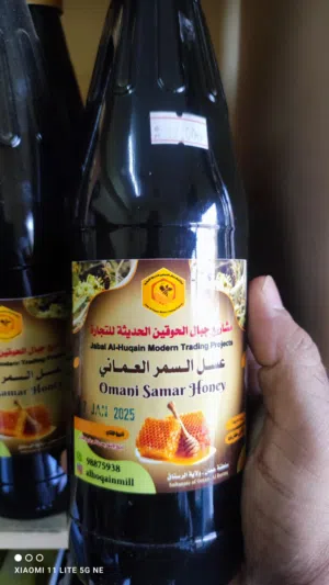عسل برم انتاج الموسم الماضي