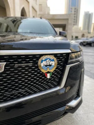 شعارات حديد في دول الخليج جملة للسيارات Gulf Flag Logos (Steel)