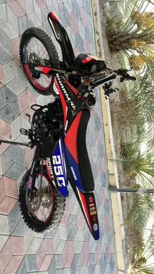 شارماكس موديل 2025