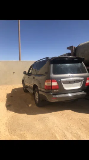 لبوه 2006.