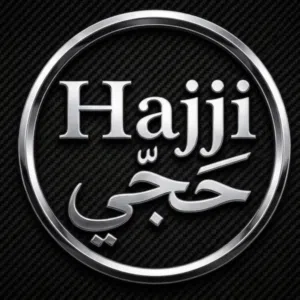 حجي ستور 
