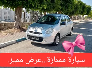 نبسان-ميكرا-2014-بسعر-مغري