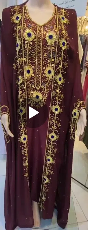 لبسه العيد والمناسبات شغل خرز من قطعتين