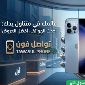 امجد 