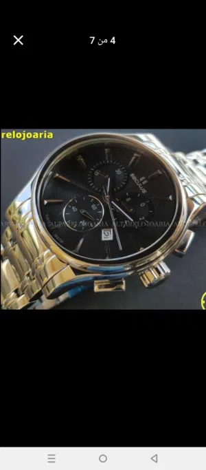 Analog Quartz Others watches  for sale in Amman