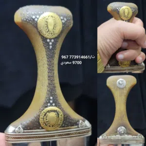 حسام الشويع للجنابي الصيفاني