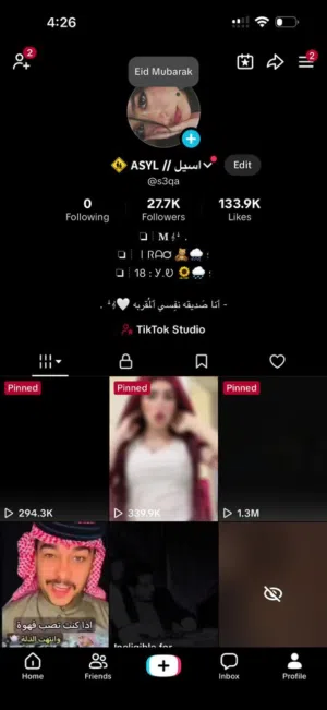 للبيع حسابات تيك توك عربي