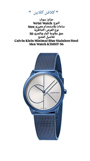 Calvin Klein . Analog Quartz . Blue4