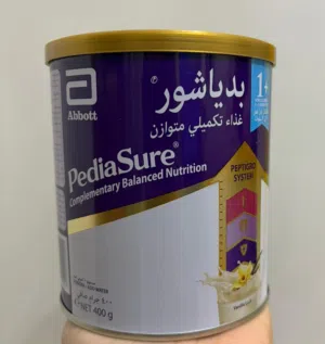 حليب بدياشور بنكهه الفانيليا PediaSure Vanilla Flavored Milk