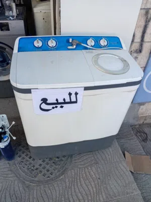 غساله حوضين نظيفه للبيع