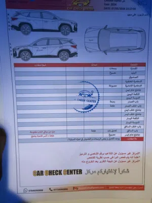 توسان موديل 24